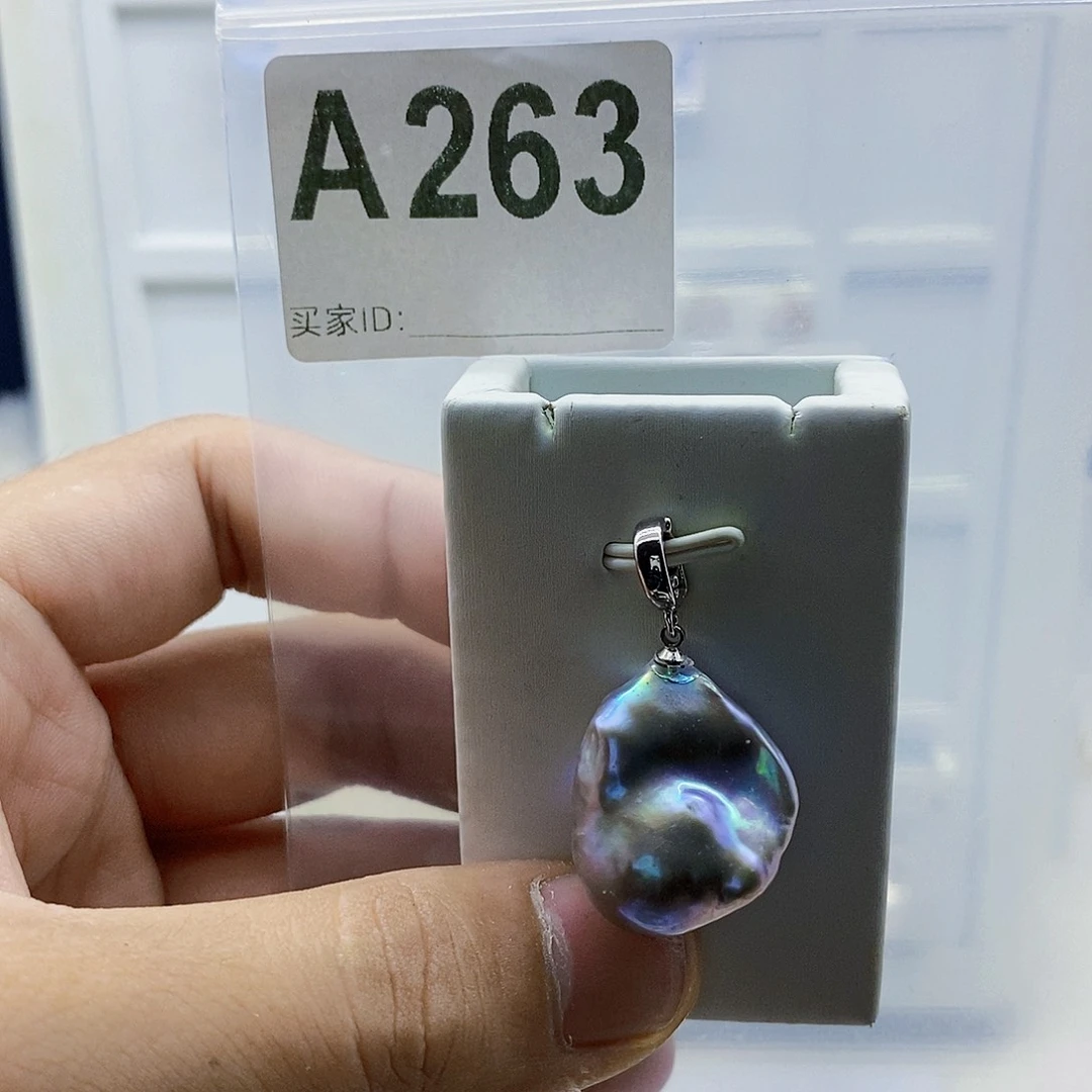淡水珍珠合金颈饰