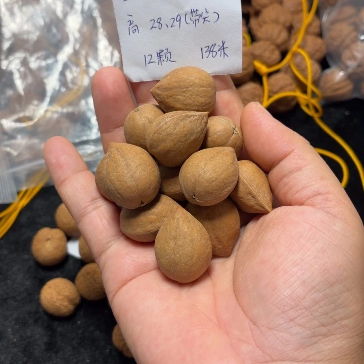 文玩核桃手串姬宝手训12颗