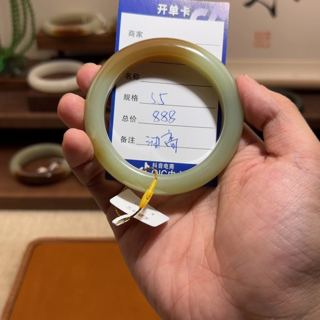 和田玉（糖玉）手镯未镶嵌