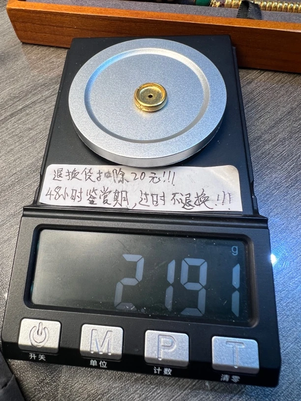 足金电黑金刚杵卡环