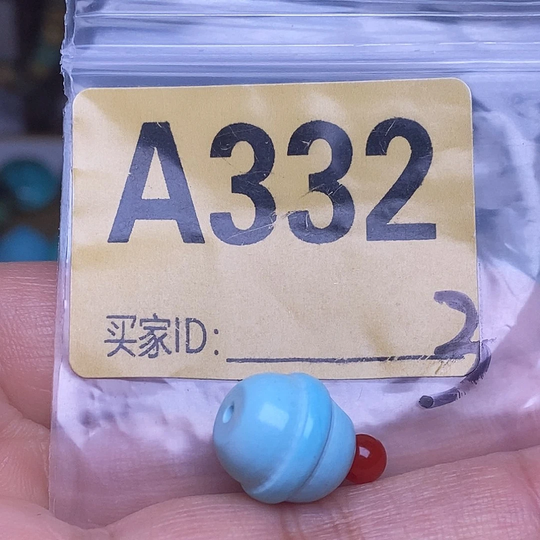 玛瑙/玉髓散珠南红玛瑙手工散珠