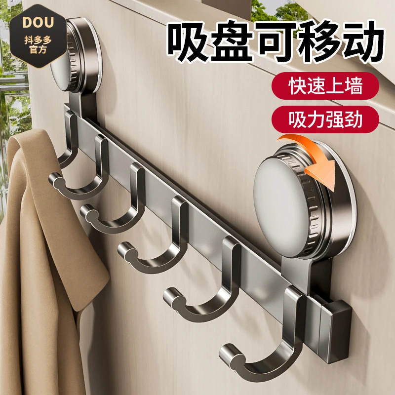 吸盘门后挂钩免打孔强力粘胶排钩强力承重钩子入户门挂衣架收纳架
