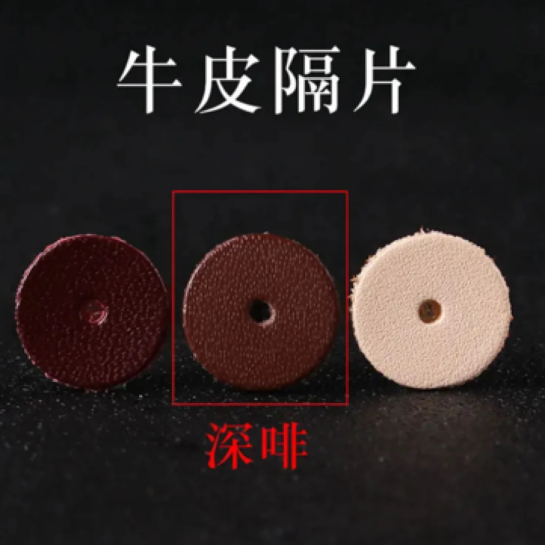 拍琥珀圆珠 附赠一对牛皮隔片连接 下单前请联系客服 私拍不发