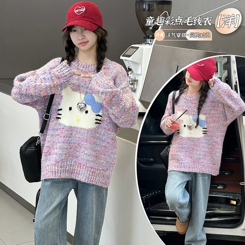 【允恬】女童毛衣冬装2025新款洋气韩系针织衫冬季加厚保暖打底衫潮