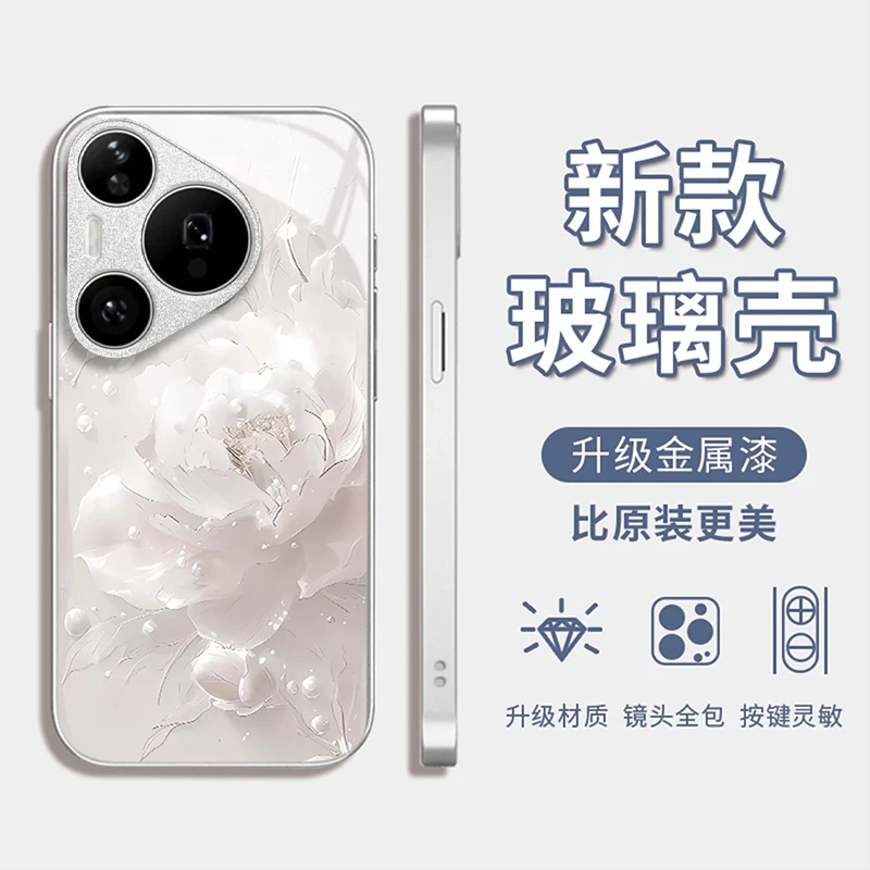 山茶花适用华为pura80手机壳p70新款mate70防摔50玻璃40保护套30