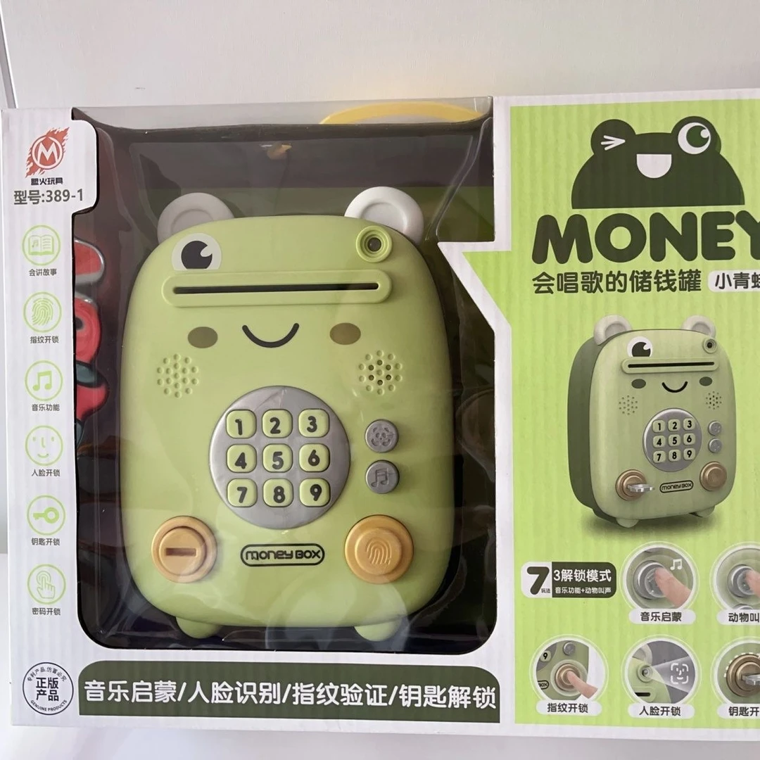 便宜宝宝存钱罐仿真指纹礼盒卡通解锁人脸识别动物音效
