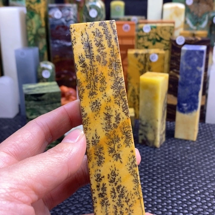 江西石逸*跃青田石印章石