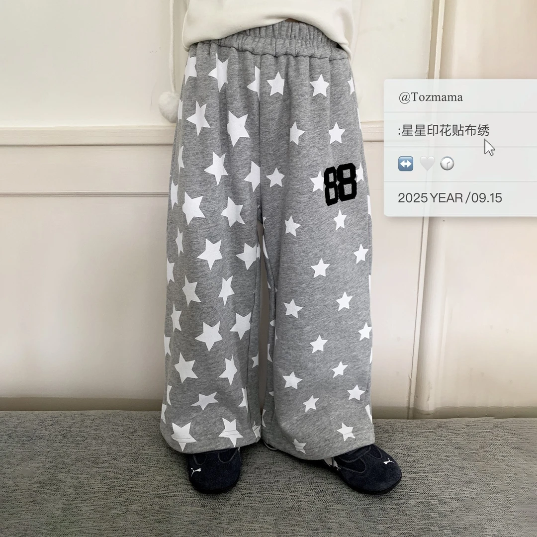 豆几妈 9/15儿童星星印花贴布绣长裤女童秋款裤子男童针织卫裤秋