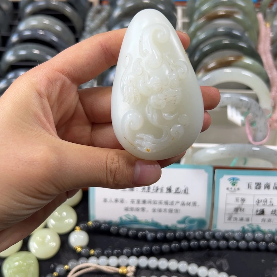 未镶嵌和田玉把件