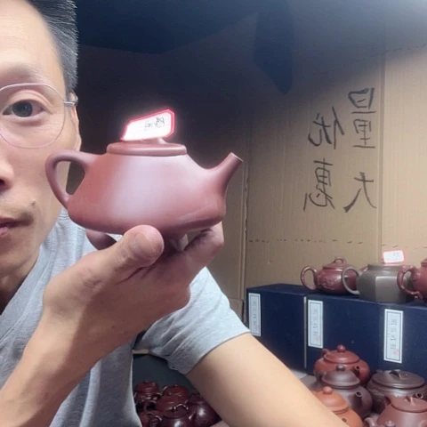 茶壶紫砂腊*宜兴紫砂原矿龙血沙
