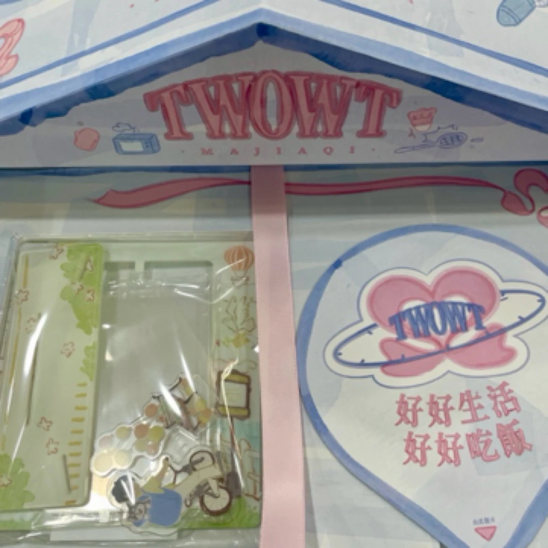 马嘉祺22岁生日纪念周边全套官方正品未拆封