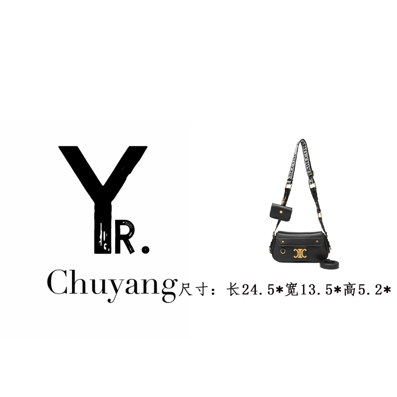 【初阳甄选】RC-25135-黑色斜挎包饺子包小众百搭秋冬单肩肩包