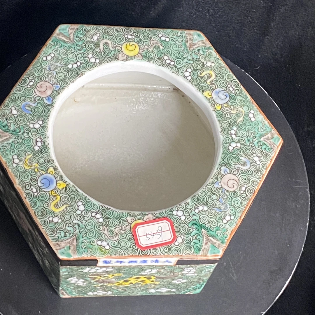 5439 精美绝伦赏品