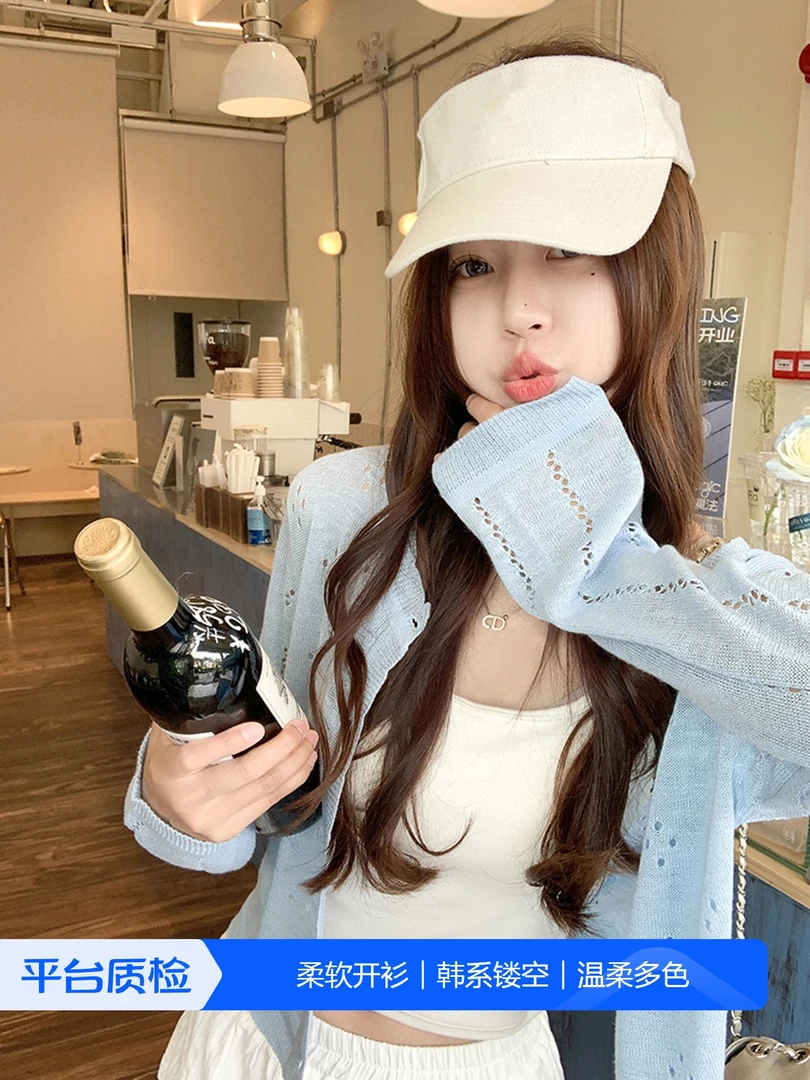 2025韩系蓝色镂空针织开衫女薄款吊带外搭短款外套上衣春秋季穿搭