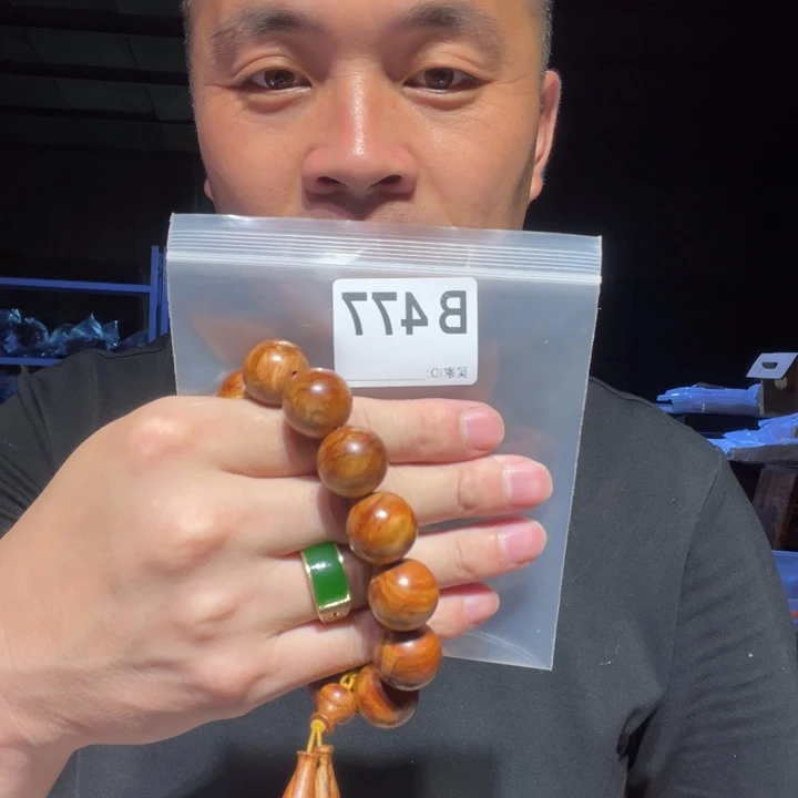 大果紫檀（缅甸花梨）477