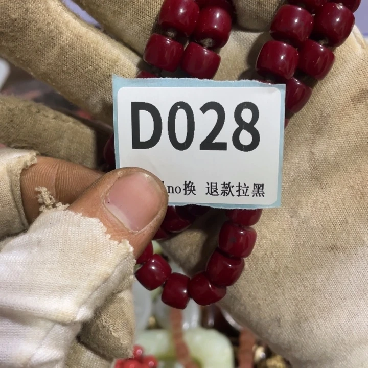 瓷片静*瓷片火爆热卖火爆热卖