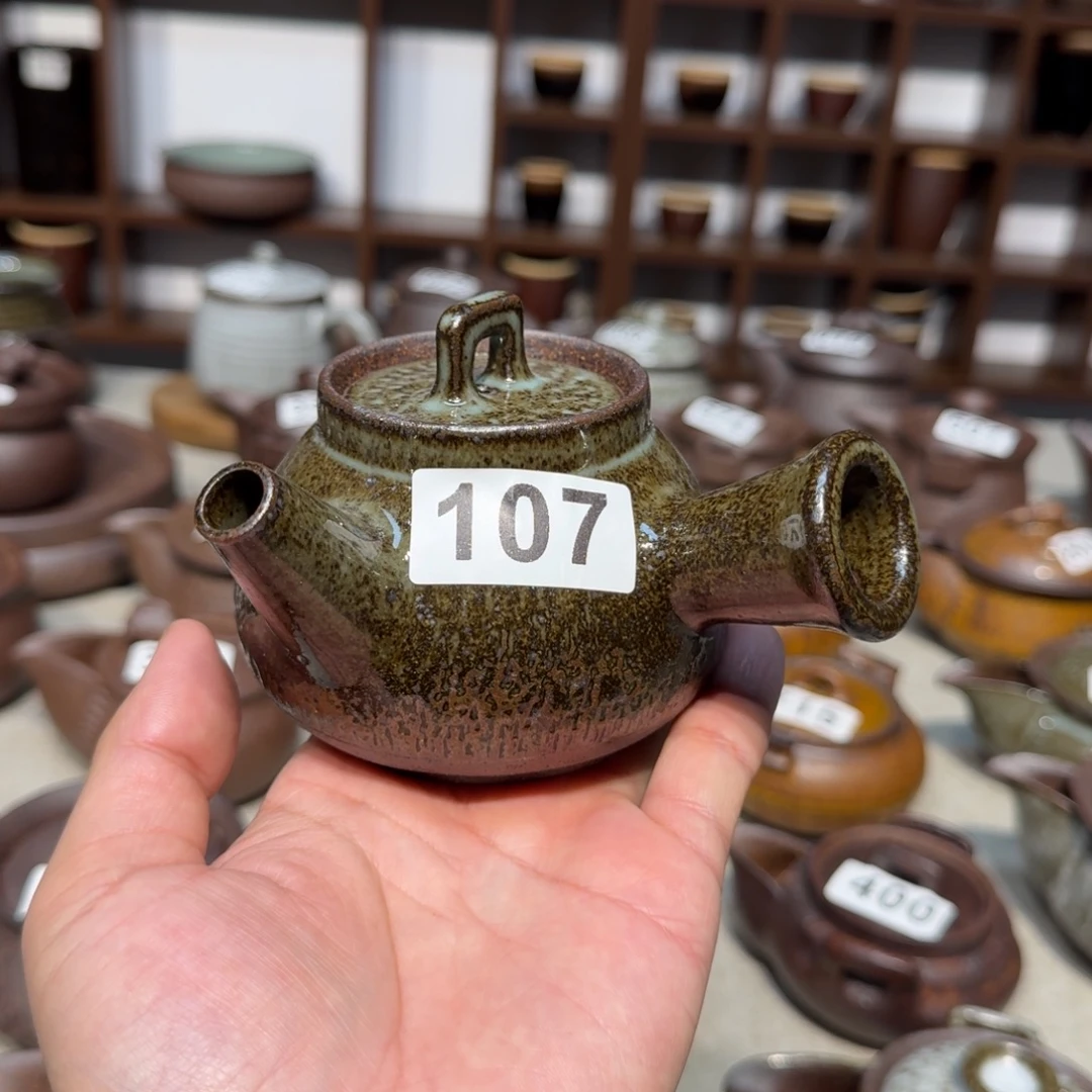 石***宝粗瓷茶具素色盖碗