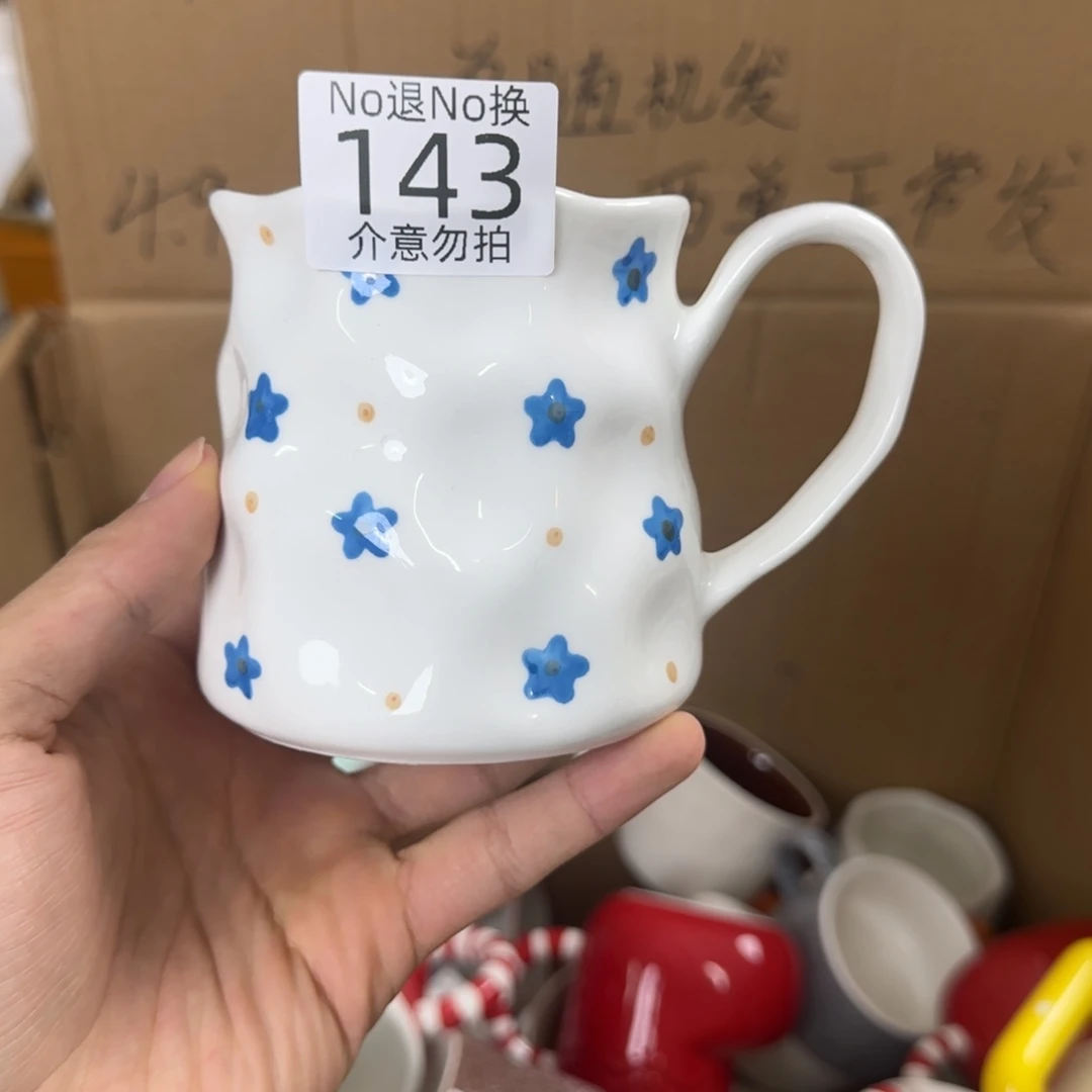 陶瓷无盖款瑕疵 143