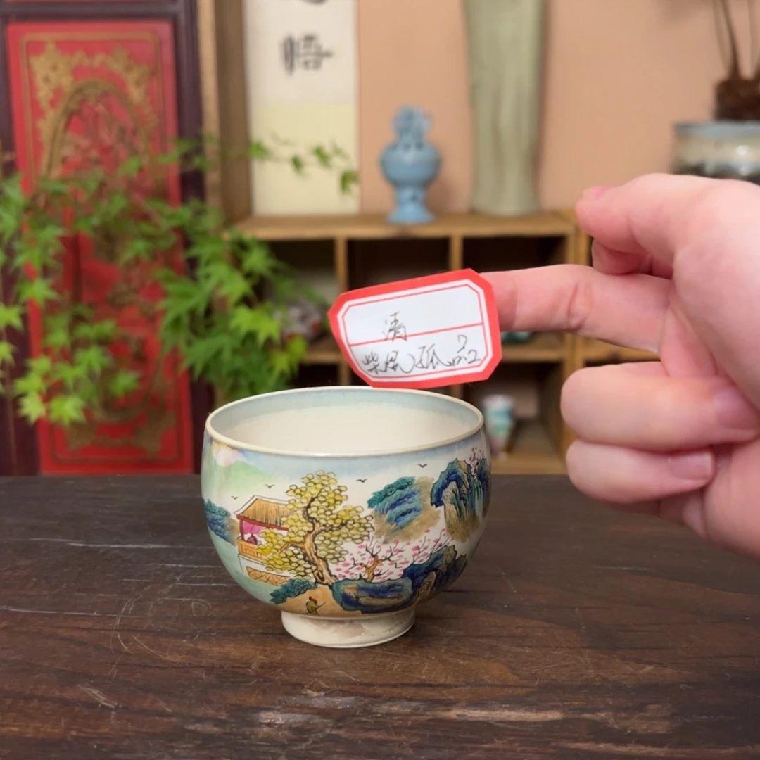 杯柴烧手工制作工艺