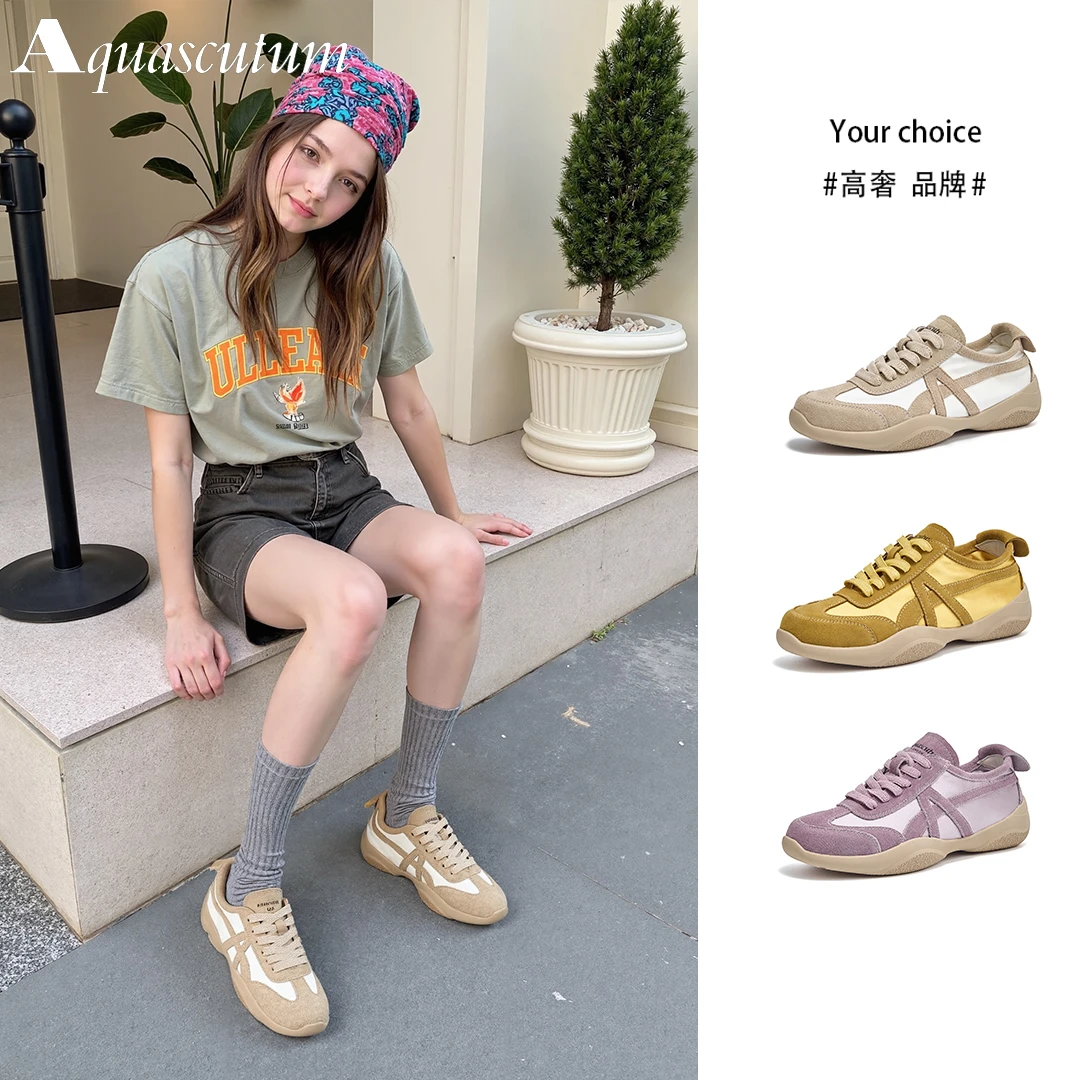 Aquascutum/雅格狮丹2025年德训鞋女爆款2025夏季新款百搭运动
