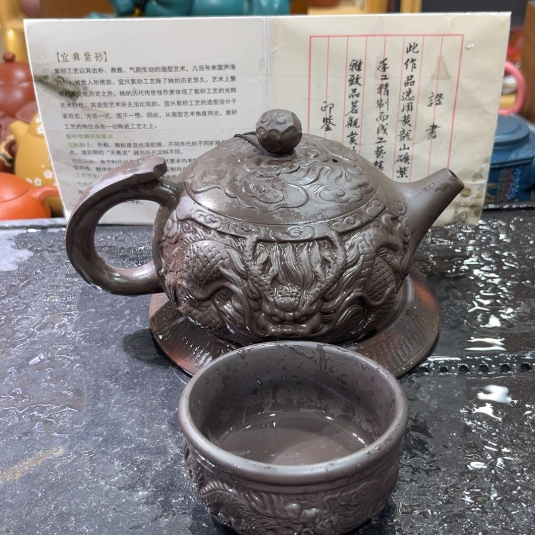 紫砂一套价格一套价格