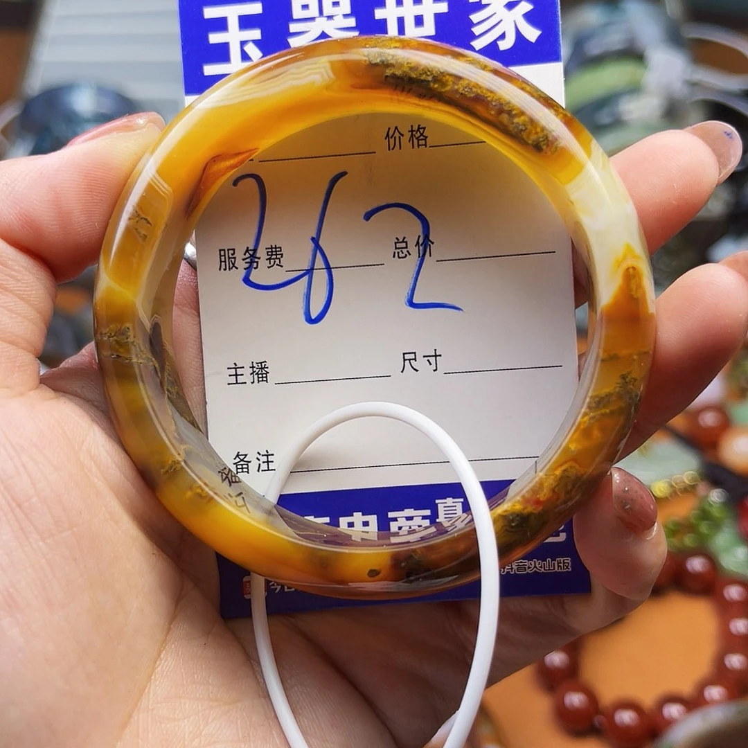 颈饰未镶嵌石英岩玉雪***店