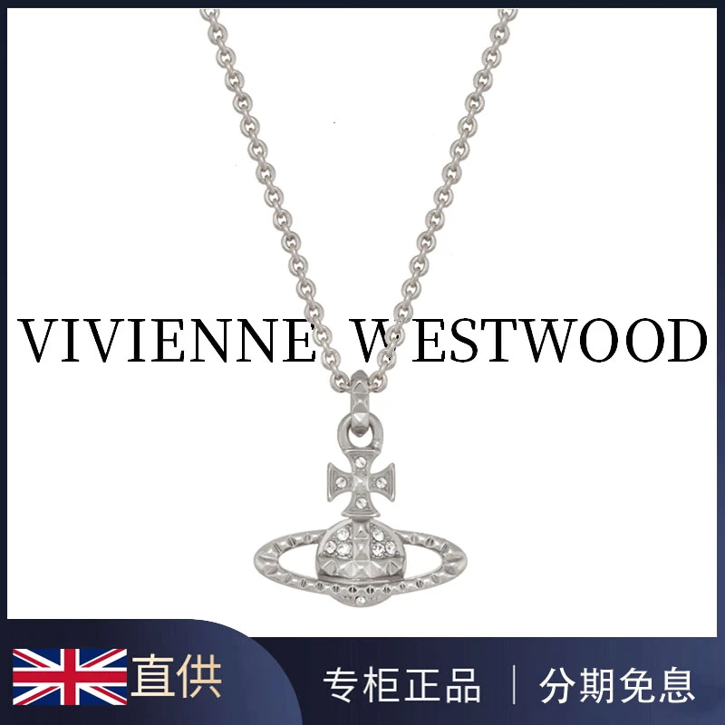 铜合金项链 【万象城直发】Vivienne 西太后土星梅菲尔浅浮雕项链