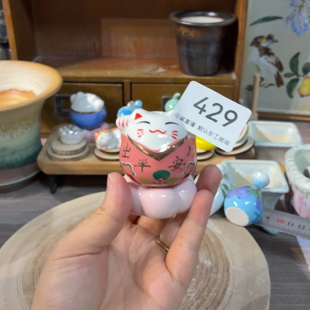 花盆花盆花盆花盆摆件