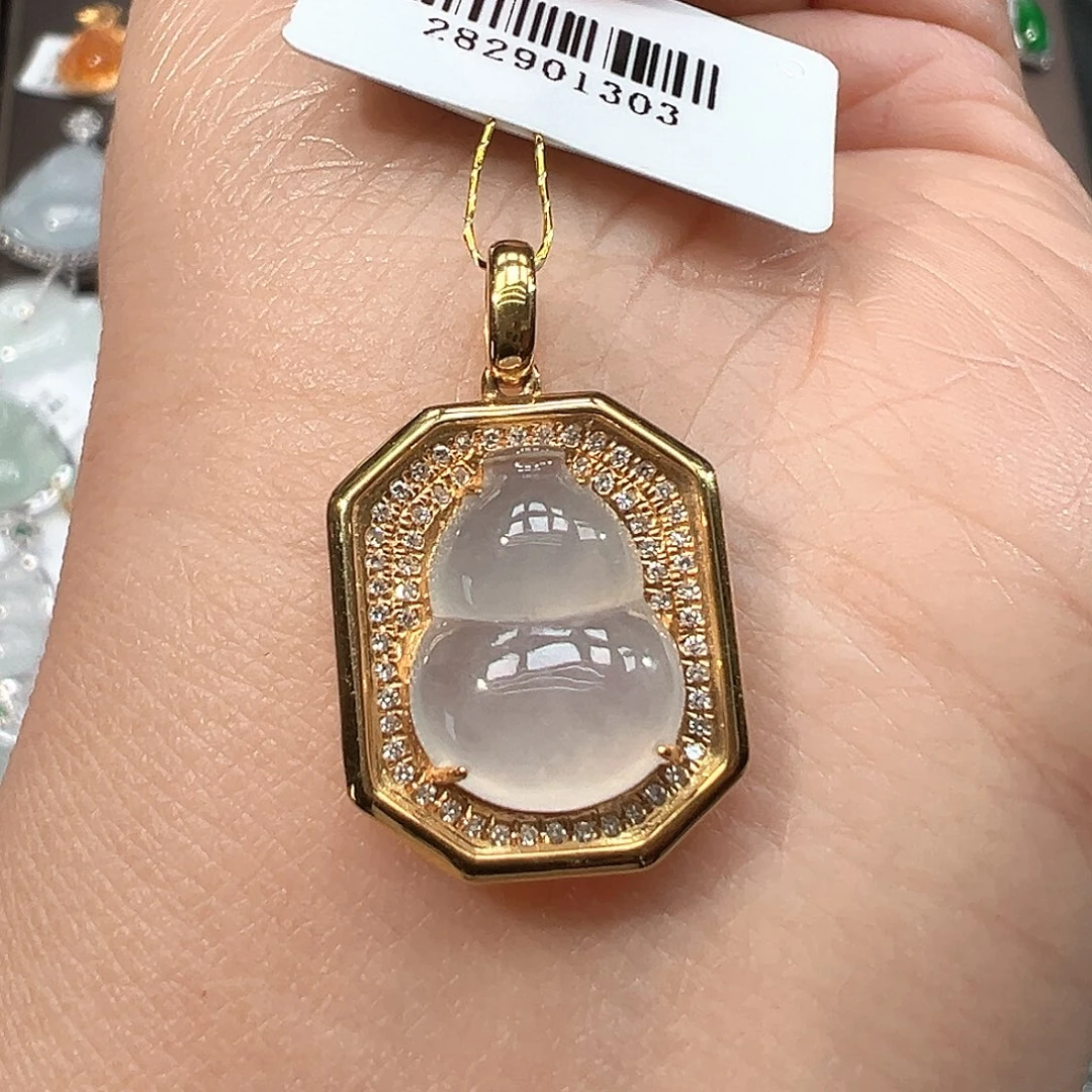 翡翠18K金镶嵌吊坠(不含链)1303