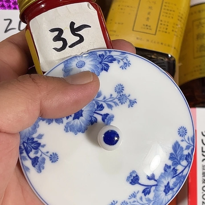 瓷片回流瓷器瓷片35