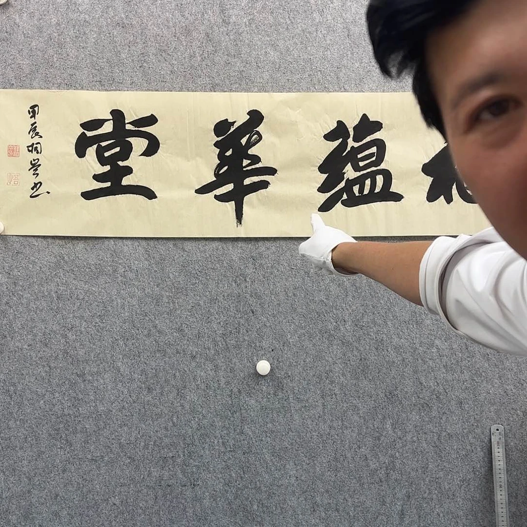 书法作品多次参加全国