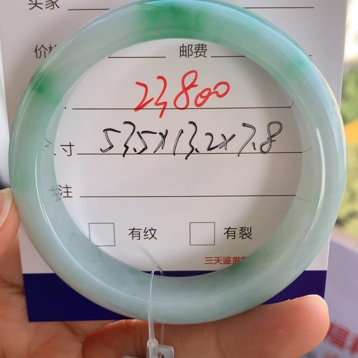 翡翠未镶嵌手镯翡翠手镯