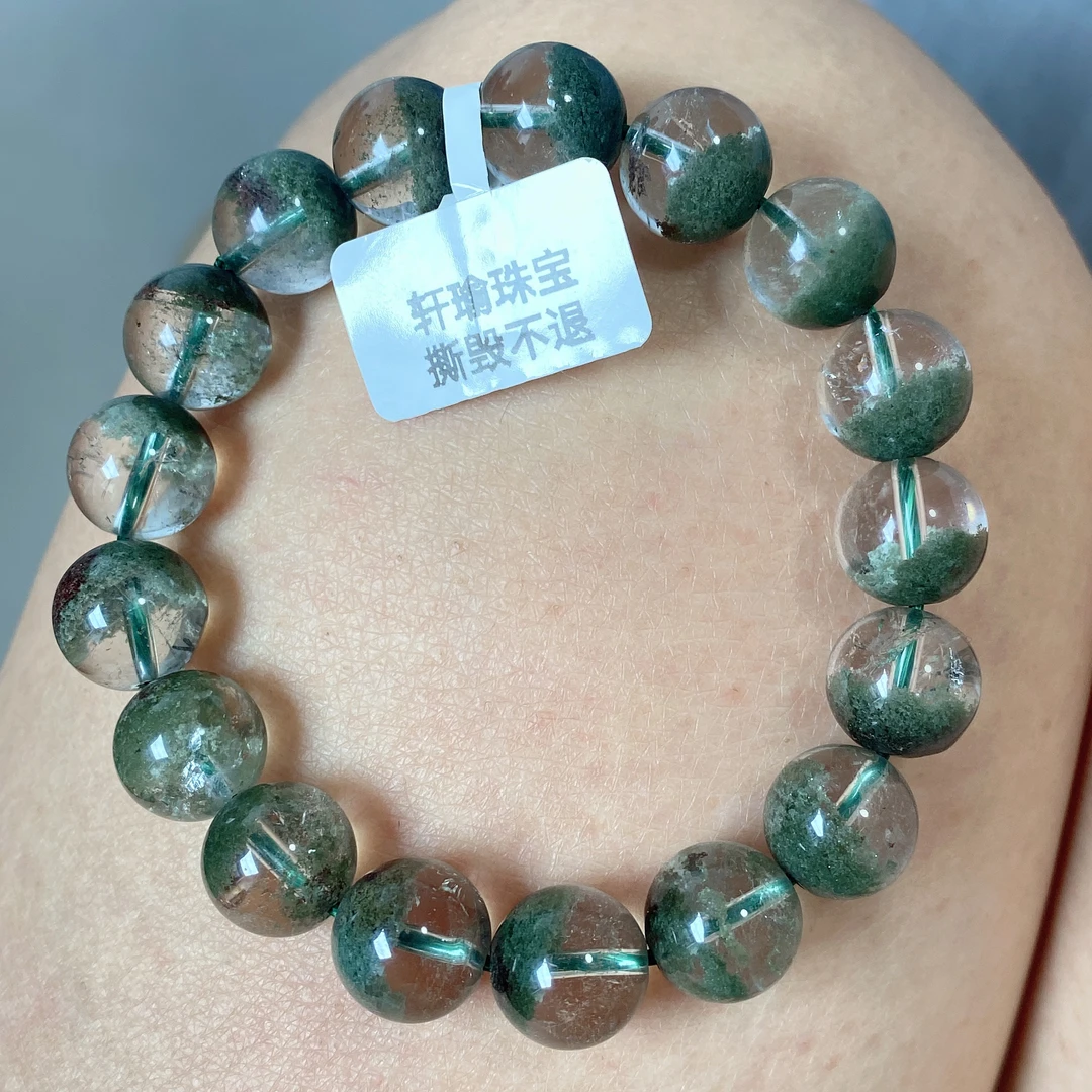 编号2530#天然绿幽灵水晶绿幽灵聚宝盆手链手串12+