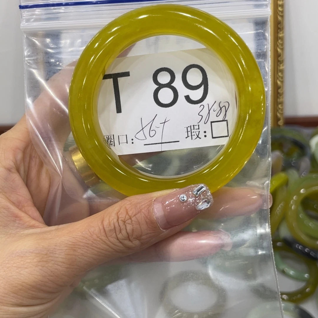 小***X蛇纹石玉未镶嵌手镯