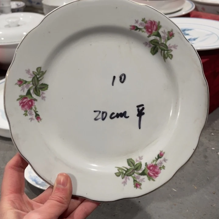 醴陵高温瓷釉上20厘米微瑕