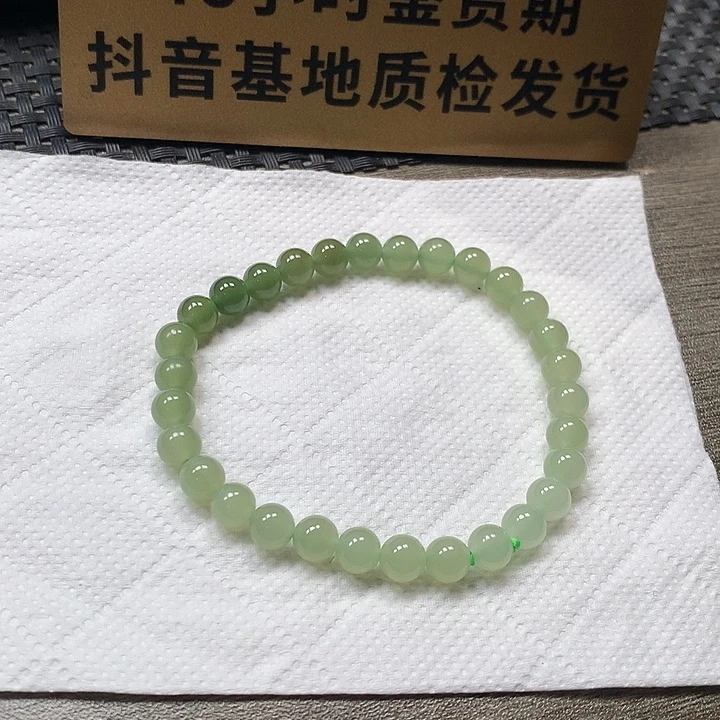 颈饰未镶嵌和田玉卡6