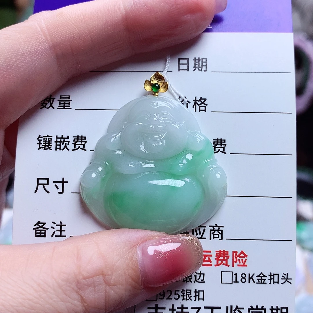 叶***A颈饰18K金镶嵌翡翠佛公