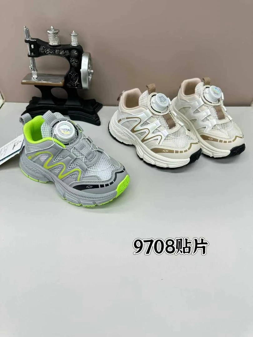 扣号 ！孤品连接小中大童时尚运动鞋老爹鞋板鞋