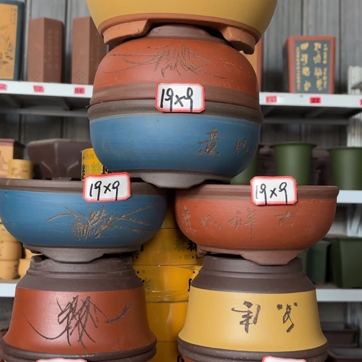紫砂花盆100-9。