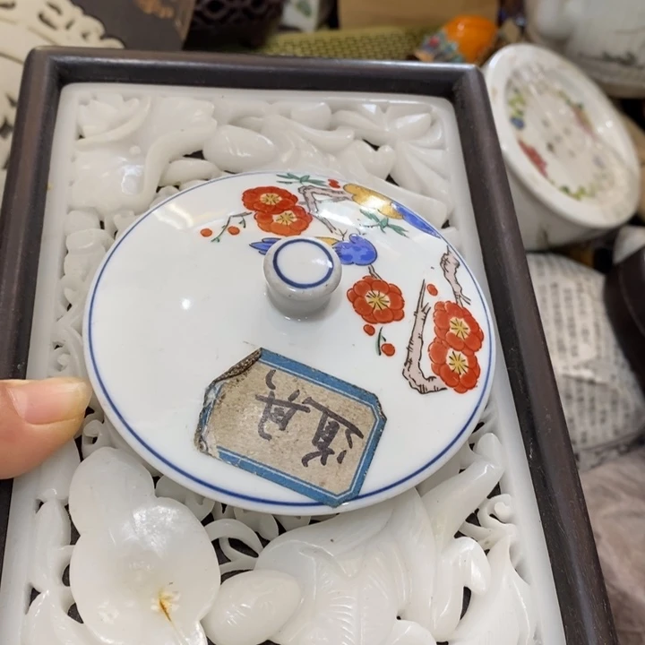 佳***艺紫砂陶瓷艺术陶瓷艺术