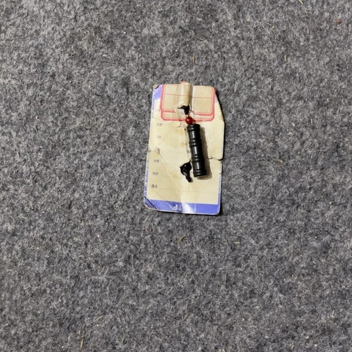 颈饰未镶嵌和田玉老****8