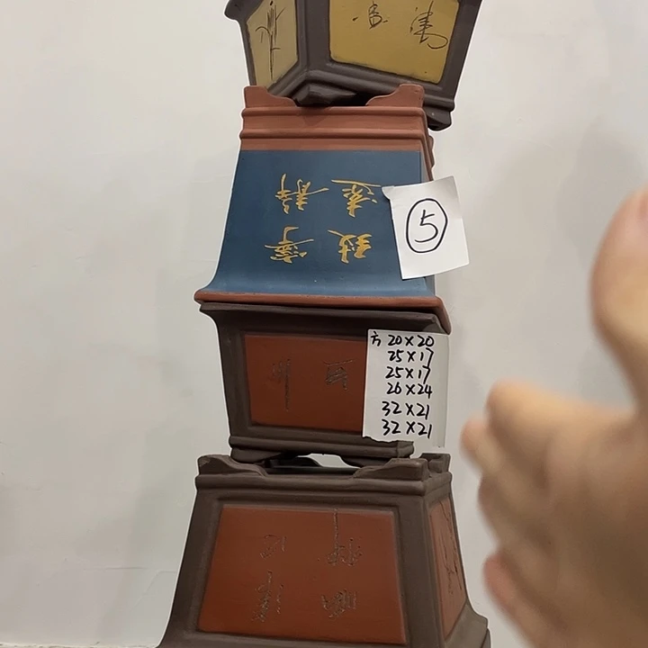 05一起出捡漏了捡哭哭