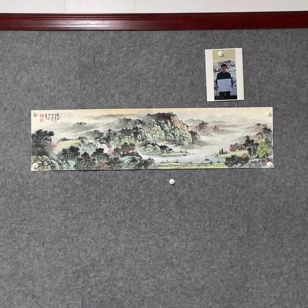 国画四尺对开画芯 捡漏