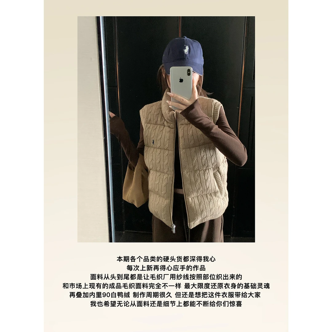 "Creamy毛衫羽绒"90白鸭绒轻盈白富美RL羊毛毛织老钱绞花羽绒马甲