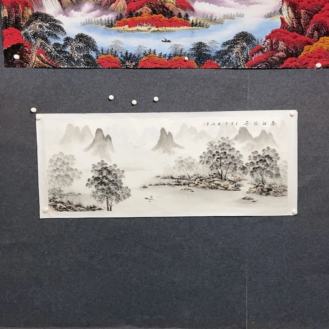 国画小六尺山水一副