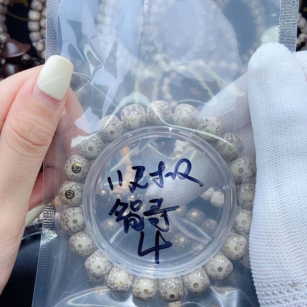 星月菩提手串智*星月