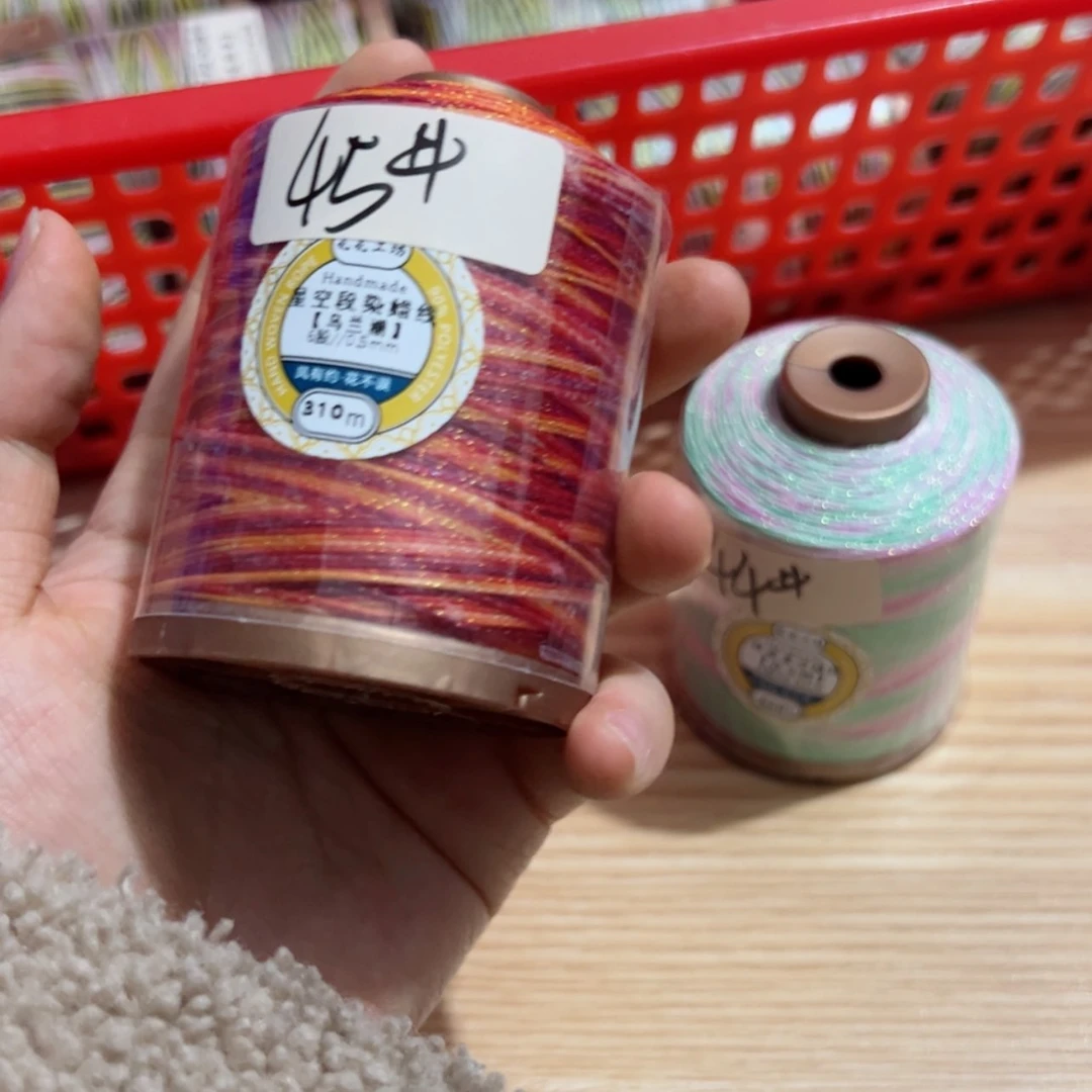 【闪购商品】棉秒拍  45号