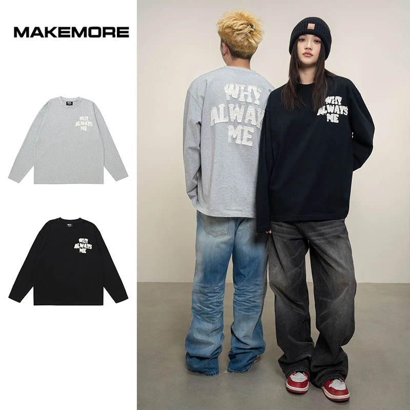 Makemore{毛边贴布}长袖T恤新款男女破坏刺绣棉美式高级休闲上衣