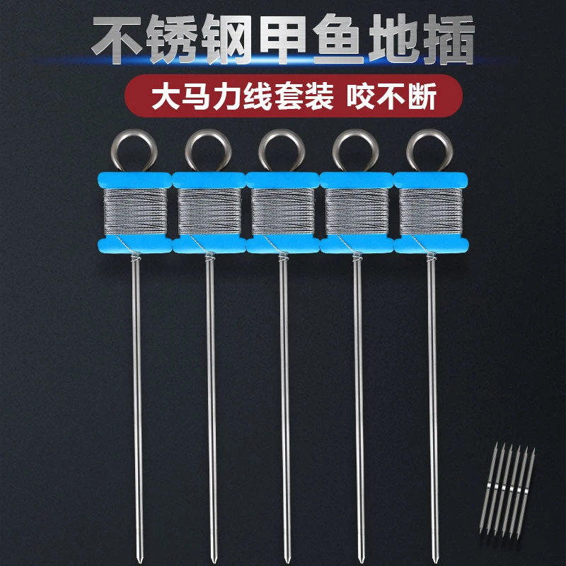 甲鱼钩单针磨尖双头全套10//套{整套甲鱼钩收到货挂饵即用}说明书