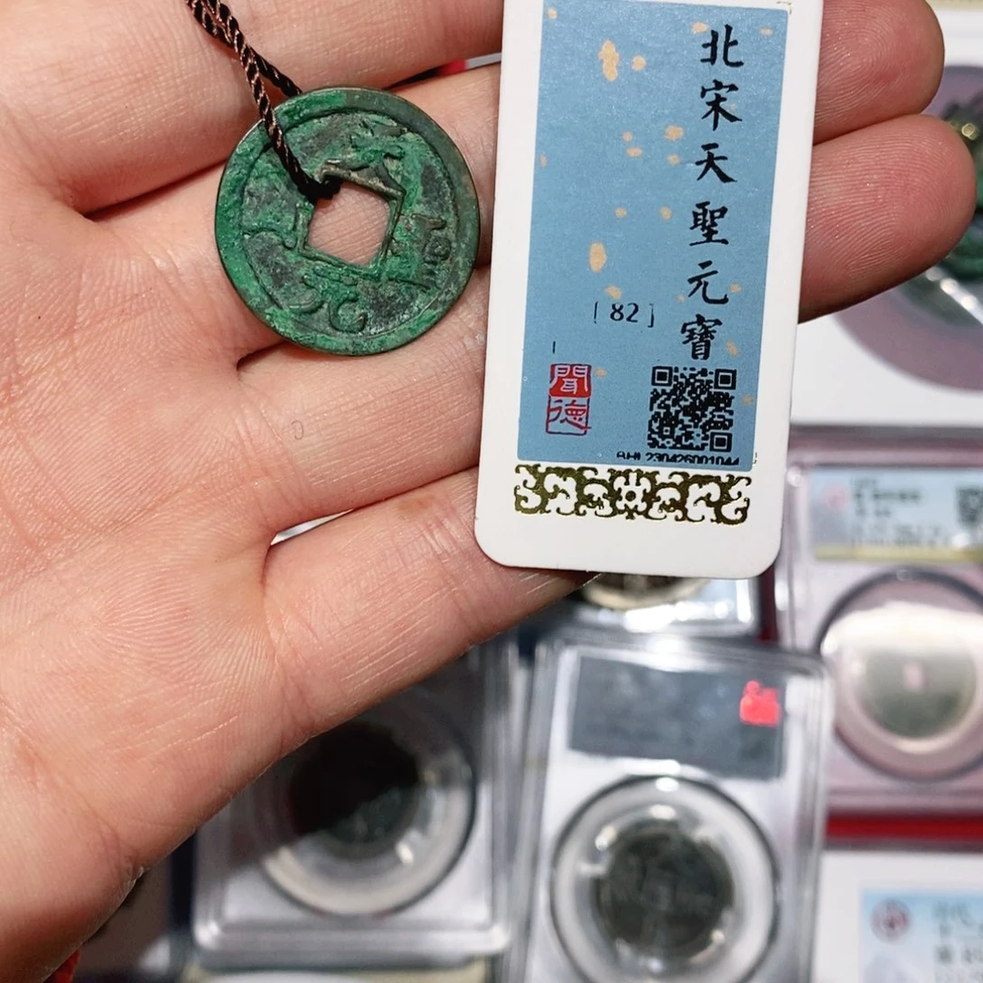 铜天圣一一一一一一一1044